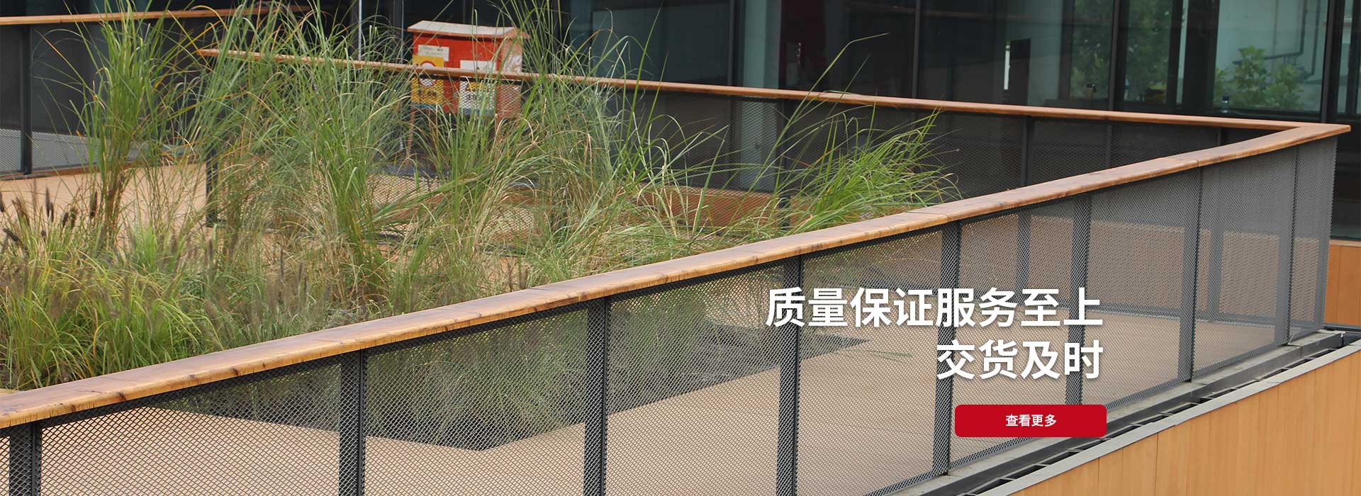 鋁板網(wǎng)