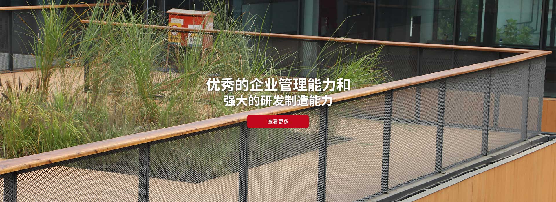 不銹鋼鋼板網(wǎng)