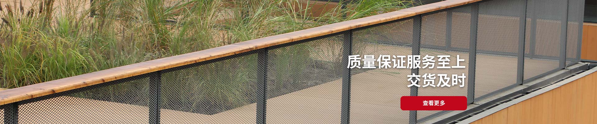 鋁板網(wǎng)